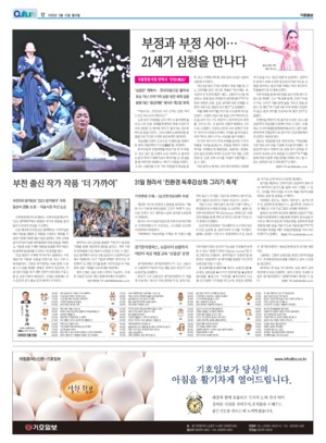 12면 미리보기 이미지