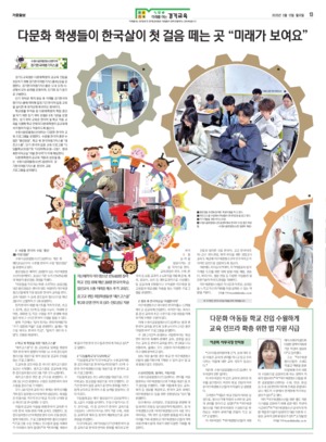 13면 미리보기 이미지