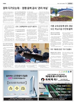 15면 미리보기 이미지