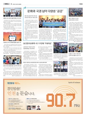 16면 미리보기 이미지