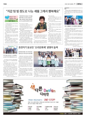 17면 미리보기 이미지