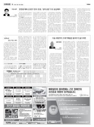 18면 미리보기 이미지