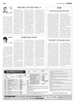 19면 미리보기 이미지