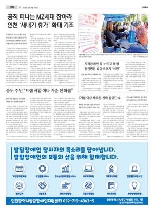 06면 미리보기 이미지