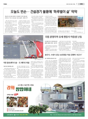 07면 미리보기 이미지