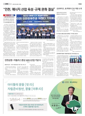 08면 미리보기 이미지