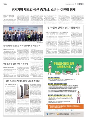 09면 미리보기 이미지