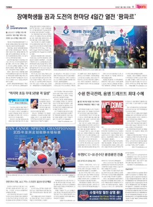 11면 미리보기 이미지