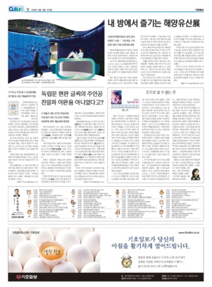 12면 미리보기 이미지