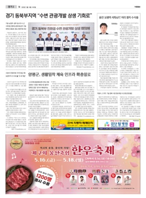 14면 미리보기 이미지