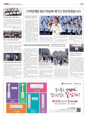 16면 미리보기 이미지