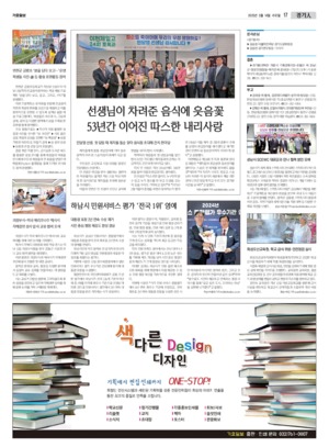 17면 미리보기 이미지