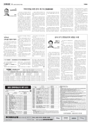 18면 미리보기 이미지