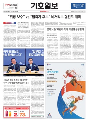 21면 미리보기 이미지