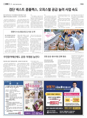 04면 미리보기 이미지