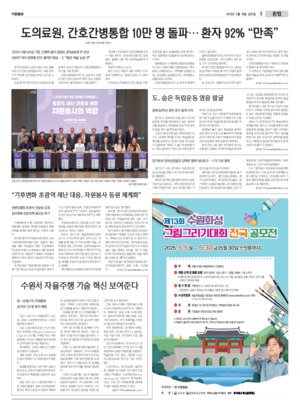 05면 미리보기 이미지