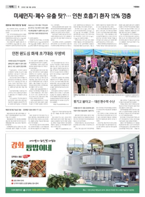 06면 미리보기 이미지