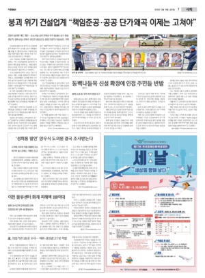 07면 미리보기 이미지