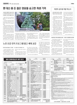 10면 미리보기 이미지