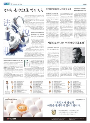 12면 미리보기 이미지