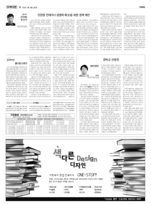 14면 미리보기 이미지