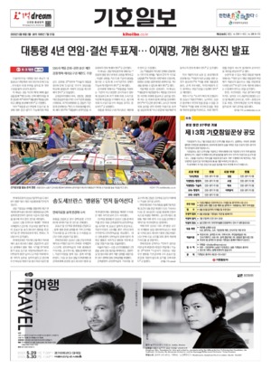 01면 미리보기 이미지