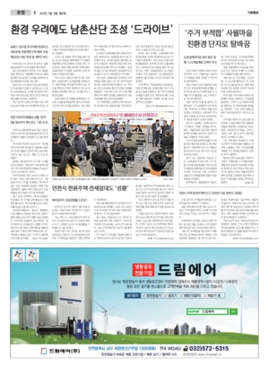 04면 미리보기 이미지