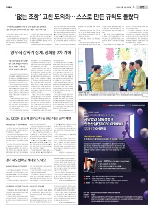 05면 미리보기 이미지