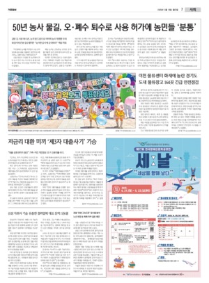 07면 미리보기 이미지