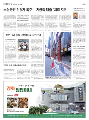 08면 미리보기 이미지