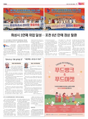 11면 미리보기 이미지