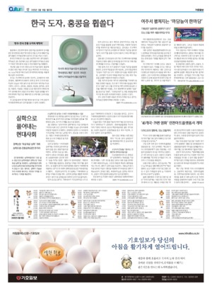 12면 미리보기 이미지