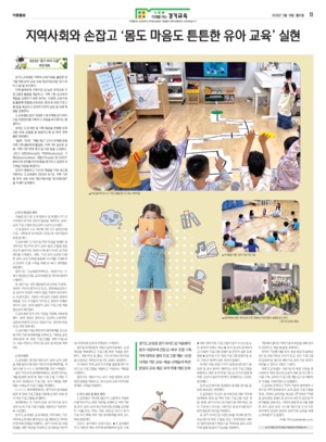 13면 미리보기 이미지