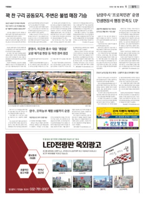 15면 미리보기 이미지