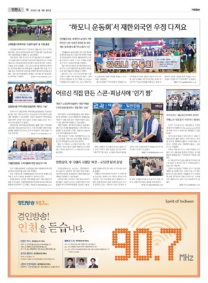 16면 미리보기 이미지