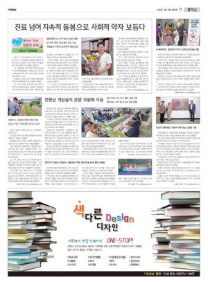 17면 미리보기 이미지