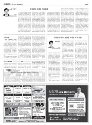 18면 미리보기 이미지