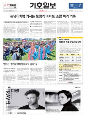 21면 미리보기 이미지