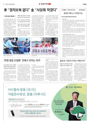 02면 미리보기 이미지