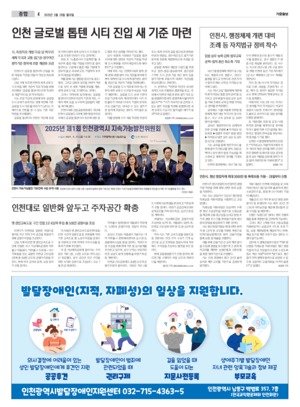 04면 미리보기 이미지