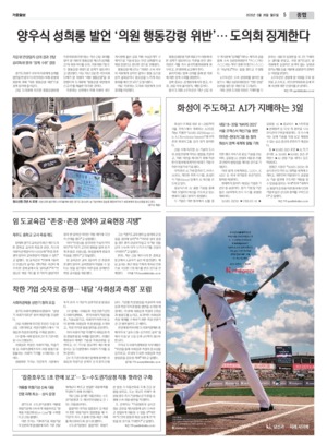 05면 미리보기 이미지