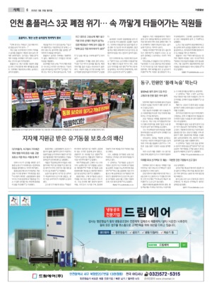 06면 미리보기 이미지