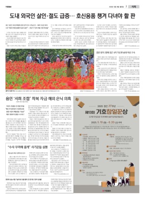07면 미리보기 이미지