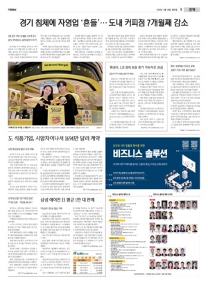 09면 미리보기 이미지