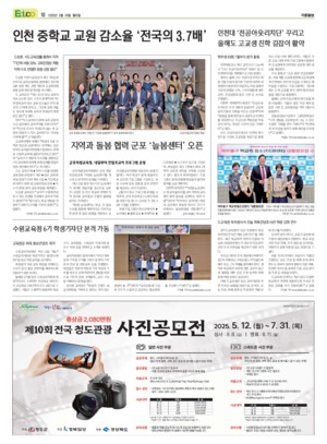 10면 미리보기 이미지