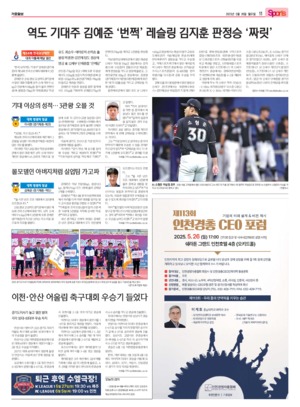 11면 미리보기 이미지