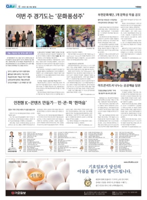 12면 미리보기 이미지