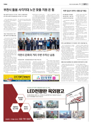 15면 미리보기 이미지