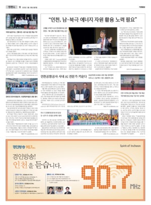 16면 미리보기 이미지