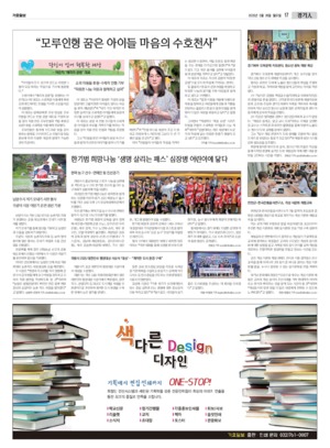 17면 미리보기 이미지